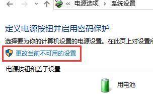 Win10無法升級到21H1新版本怎么辦?