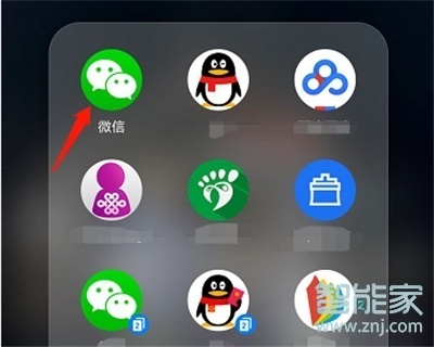 微信刪除聊天窗口怎么恢復(fù)聊天記錄