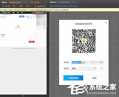 百度云網(wǎng)頁版下載文件教程 百度云網(wǎng)頁版怎么下載文件