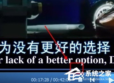 qq影音如何循環播放某一段視頻?循環播放一段視頻圖文教程