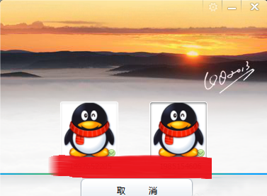 qq多賬號登陸設(shè)置怎樣實(shí)現(xiàn)