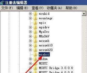 Win7旗艦版如何開啟硬盤ahci模式？