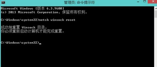 Win10網(wǎng)絡(luò)適配器顯示未連接怎么解決?