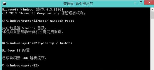 Win10網(wǎng)絡(luò)適配器顯示未連接怎么解決?