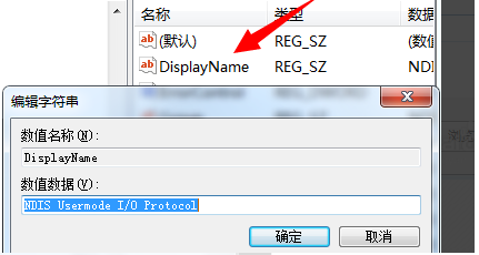 Win10系統(tǒng)WLAN AutoConfig服務(wù)無(wú)法啟動(dòng)無(wú)法使用無(wú)線網(wǎng)絡(luò)怎么解決？