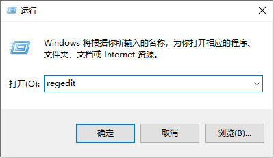 Win10系統(tǒng)WLAN AutoConfig服務(wù)無(wú)法啟動(dòng)無(wú)法使用無(wú)線網(wǎng)絡(luò)怎么解決？