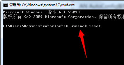 Win10系統(tǒng)WLAN AutoConfig服務(wù)無(wú)法啟動(dòng)無(wú)法使用無(wú)線網(wǎng)絡(luò)怎么解決？
