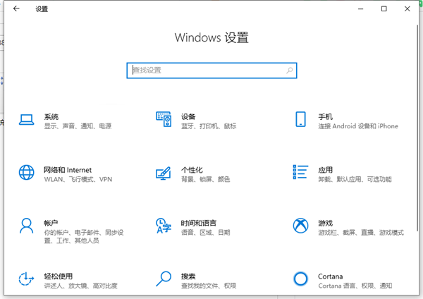 Win10怎么清除電腦使用痕跡?