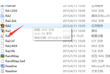Win10電腦玩紅警老是卡死該怎么解決?