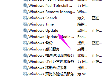 教你解決Win10重置后卡死怎么恢復？