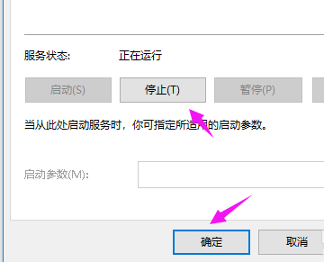 教你解決Win10重置后卡死怎么恢復？
