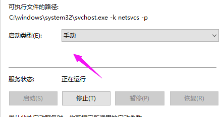 教你解決Win10重置后卡死怎么恢復？