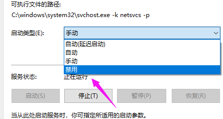 教你解決Win10重置后卡死怎么恢復？