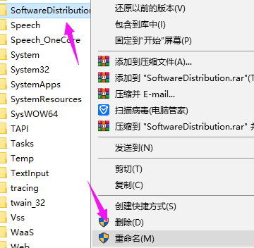 教你解決Win10重置后卡死怎么恢復？