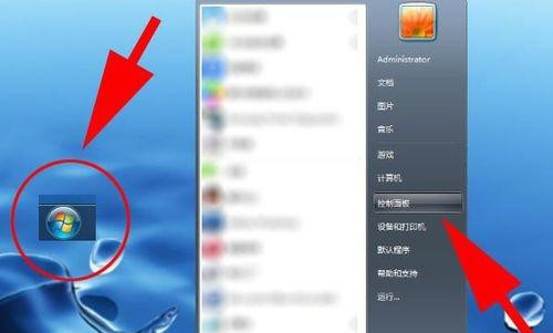 Windows照片查看器無法打開圖片,顯示內(nèi)存不足怎么辦?