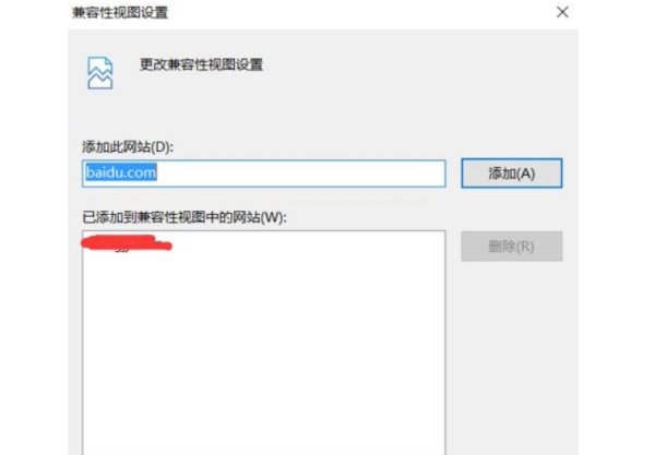 Win10專業(yè)版瀏覽器兼容模式怎么設置?