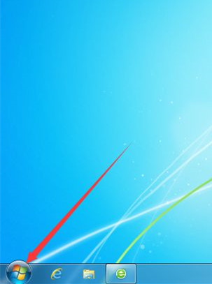 Win7系統共享打印機名稱如何修改?