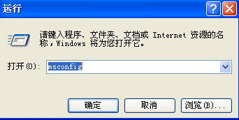 Win10專業版怎么刪除開機引導項?