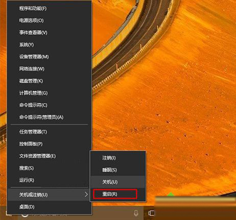 你的Win10版本即將終止服務檢查更新沒有更新是什么原因？