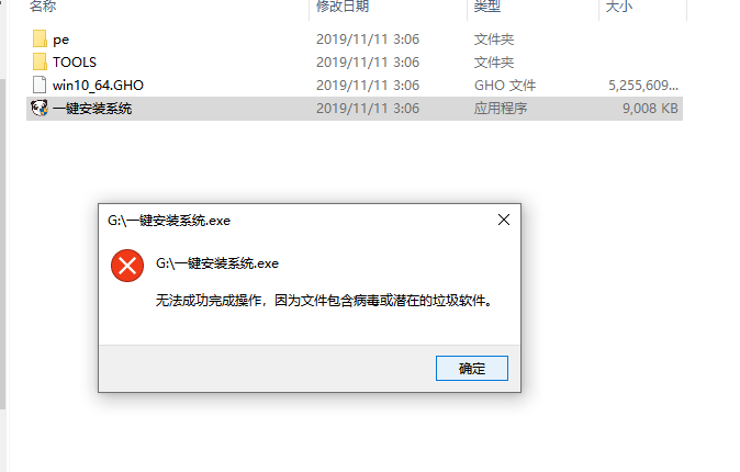 Win10消費(fèi)者版本和商業(yè)版本區(qū)別是什么？