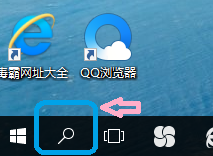 Windows10怎樣測試內存？Windows10測試內存方法分享