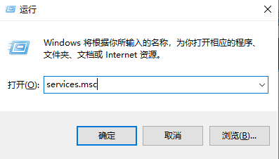 Win10如何關閉自動更新系統？Win10哪個版本可以關閉更新？