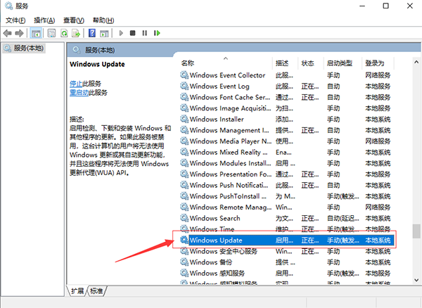 Win10如何關閉自動更新系統？Win10哪個版本可以關閉更新？