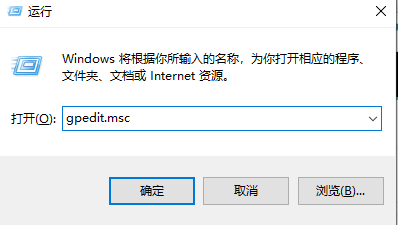 Win10如何關閉自動更新系統？Win10哪個版本可以關閉更新？