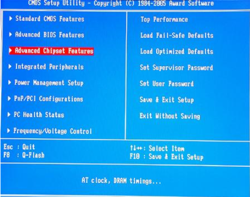 Win10專業(yè)版如何通過bios設置內(nèi)存頻率？