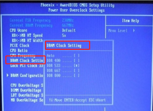 Win10專業(yè)版如何通過bios設置內(nèi)存頻率？