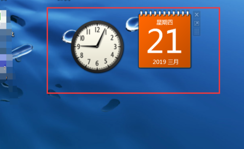 Win10系統怎么在電腦桌面顯示時間?