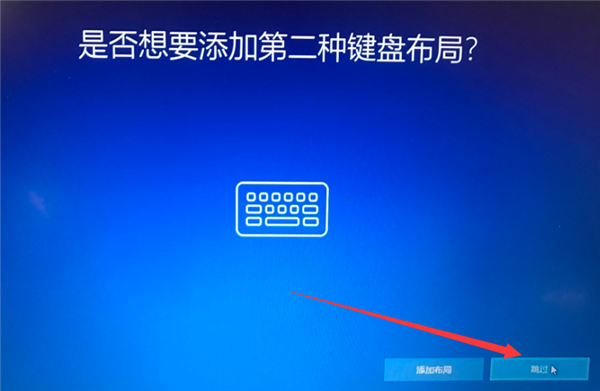 Win10專業(yè)版系統(tǒng)重裝后應(yīng)該如何設(shè)置？