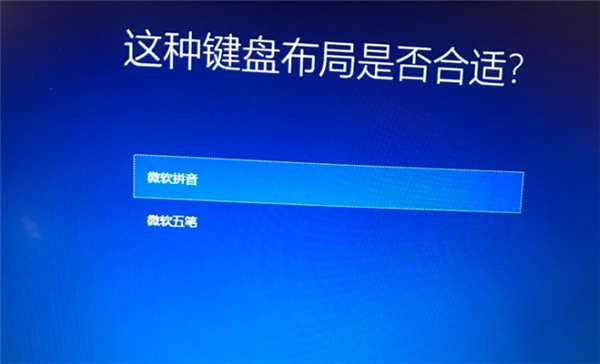 Win10專業(yè)版系統(tǒng)重裝后應(yīng)該如何設(shè)置？