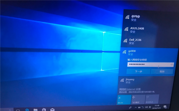 Win10專業(yè)版系統(tǒng)重裝后應(yīng)該如何設(shè)置？