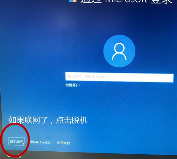 Win10專業(yè)版系統(tǒng)重裝后應(yīng)該如何設(shè)置？