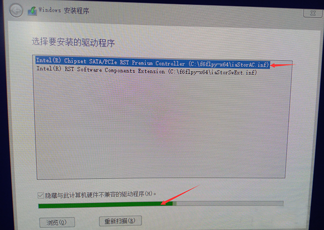 為什么聯想筆記本安裝原版Win10系統卻無法識別固態硬盤？