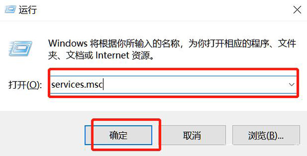 你的Win10版本即將終止服務怎么解決？