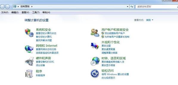 Win7系統(tǒng)怎么在PS導(dǎo)入字體?Win7系統(tǒng)在PS導(dǎo)入字體的方法