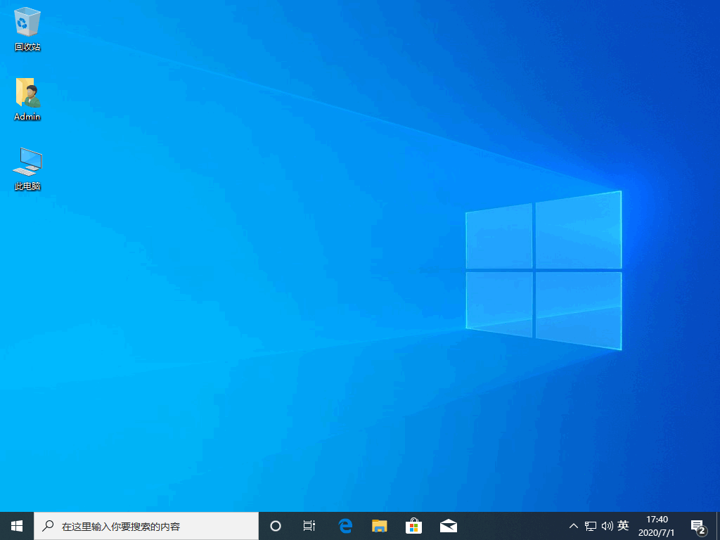 Win10操作系統筆記本電腦需不需要裝殺毒軟件?