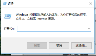 Win10專業(yè)版想刪除管理員賬號怎么做？
