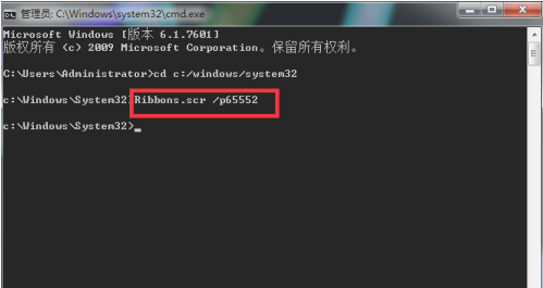 Win7夢幻桌面動態(tài)效果如何開啟？