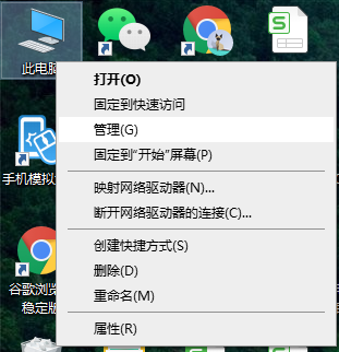 Win10電腦怎么設(shè)置定時關(guān)機(jī)？電腦定時關(guān)機(jī)設(shè)置步驟
