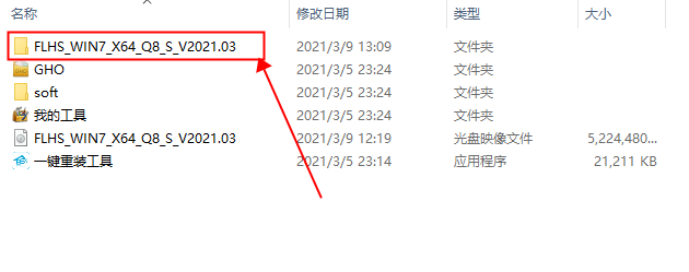 電腦進不了系統Windows怎么解決?電腦進不了系統的原因和解決方法