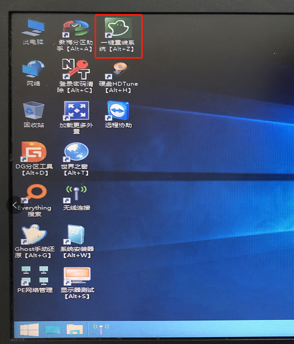 電腦進不了系統Windows怎么解決?電腦進不了系統的原因和解決方法