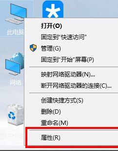 Win10與Win7怎么共同組建局域網？