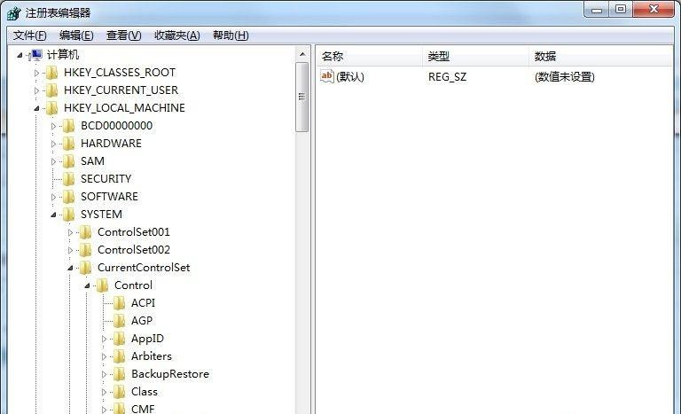 Win7搜索文件自動中斷怎么修復？