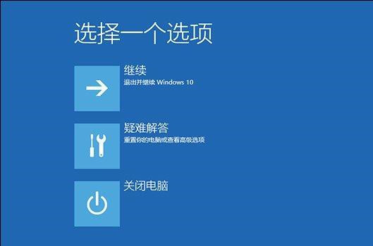 Win10專業版開機提示user profile service服務登錄失敗怎么處理?