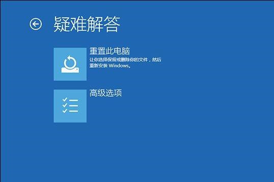 Win10專業版開機提示user profile service服務登錄失敗怎么處理?