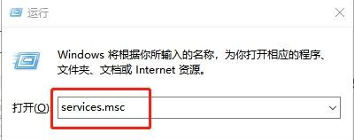 Win10專業版開機提示user profile service服務登錄失敗怎么處理?