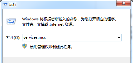 Win7安裝顯卡驅動提示“NVIDIA安裝程序失敗”如何解決?